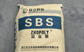 SEBS是什么塑料，同中有異的高分子SEBS和SBS材料。