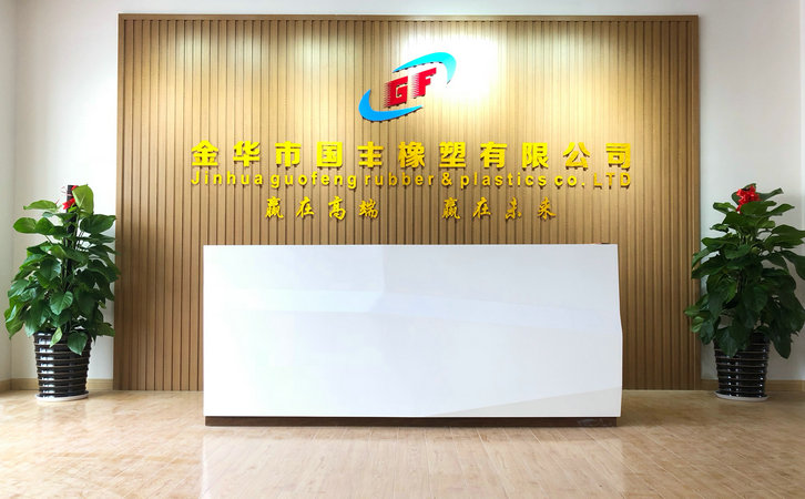 國豐橡塑所生產(chǎn)的TPR玩具料被義烏眾多玩具廠商認(rèn)可并大量采購。