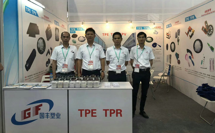 武漢TPE廠商哪里有，金華市國(guó)豐橡塑有限公司就是源頭貨源